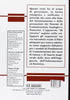 BACCARELLI CORDESCHI BIAGI - Fondamenti di Comunicazioni